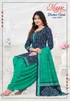 Bandhani Vol 19 By Mayur Printed Cotton Dress Material Wholesale Price In Surat